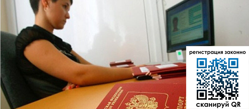 форма 3 в Богородицке форма 3 в Богородицке